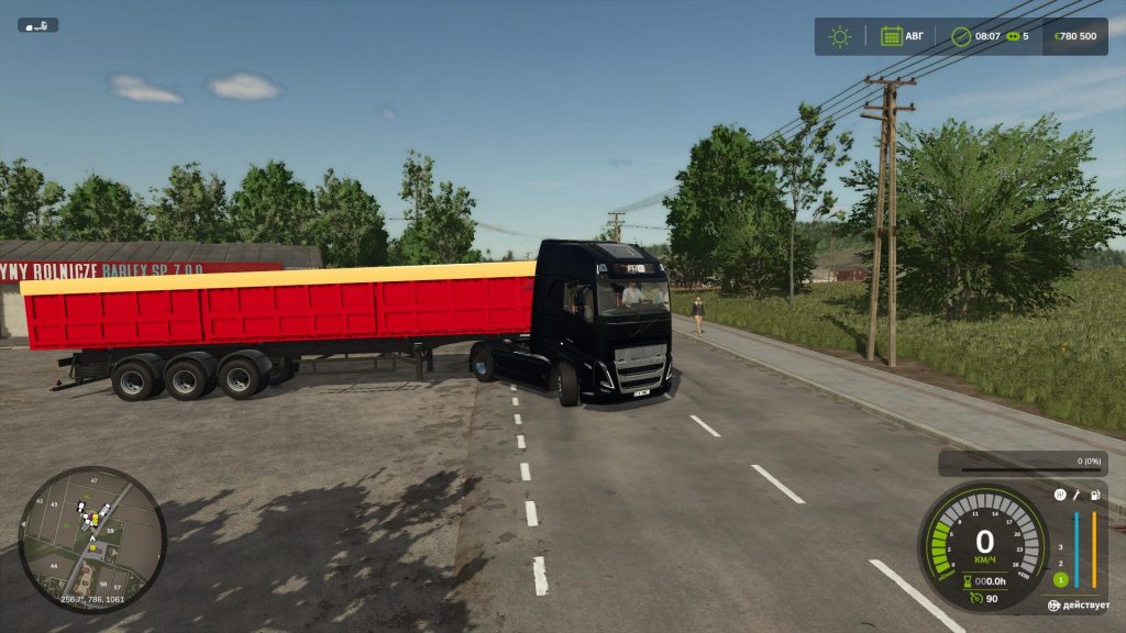 Tonar v1.0
